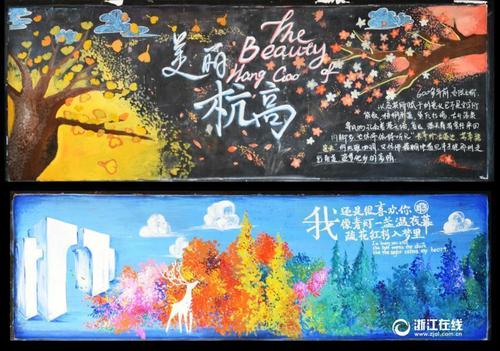 东京科学大学毕业证原版